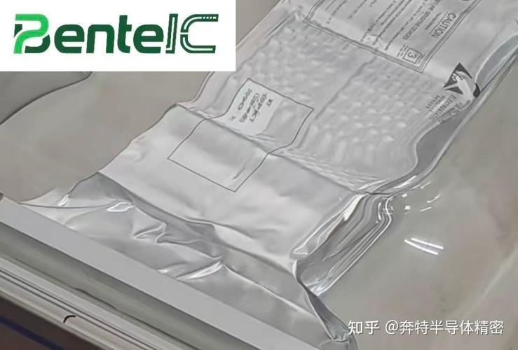 走进芯片“脚底”的精密工厂 一颗锡球，如何守护芯片稳定运行？