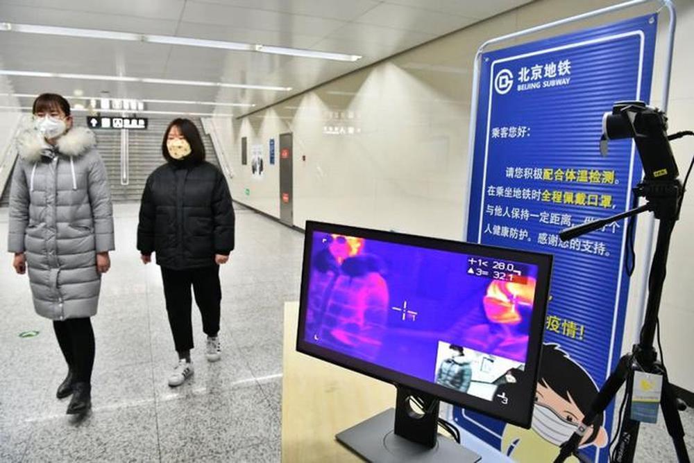 地铁站外多于50人候检时分批进站北京方案全国推广