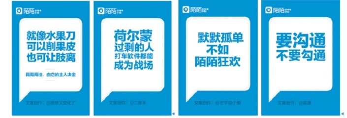你见过的最精彩的营销案例是什么?