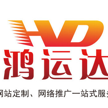 北京品牌推广公司